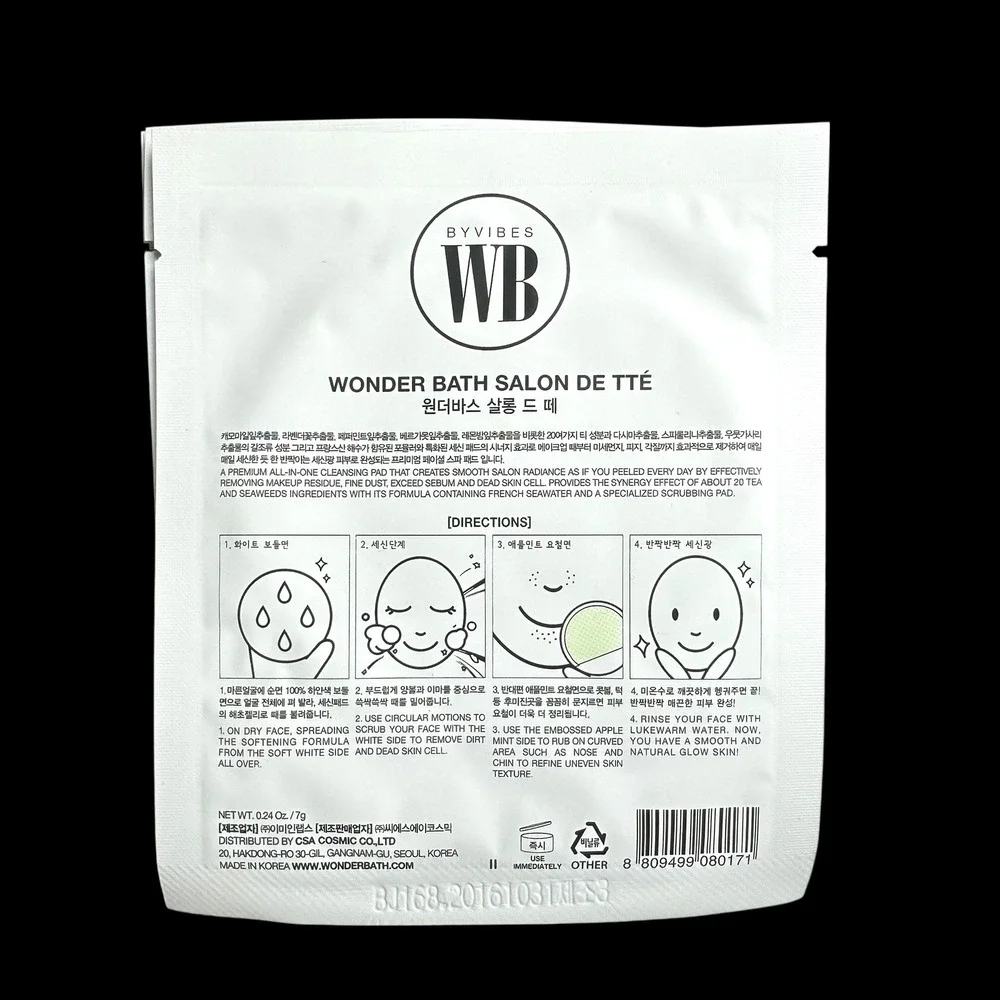 6 Wonder Bath Salon De Tte Skin Tuning Recipe Cleansing Pad Exfoliating K-Beauty